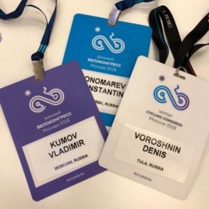 Как создать стильные бейджи для любого мероприятия